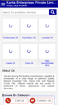 Mobile Screenshot of kantagroupindia.com